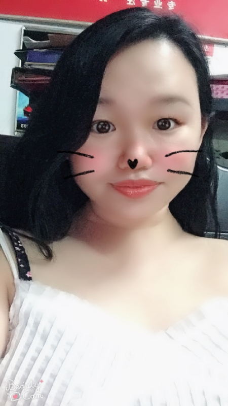 梦想的第一张照片--宁化征婚网