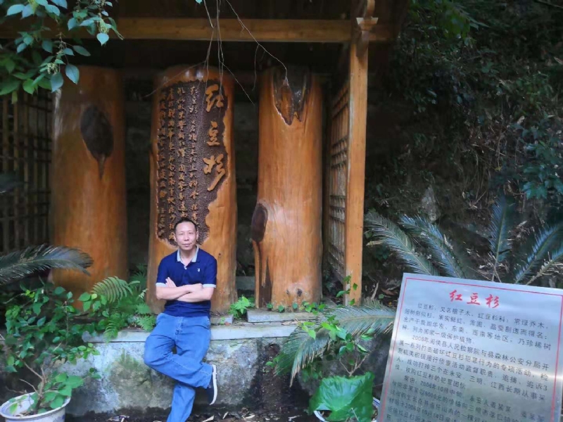 寻寻觅觅的第一张照片--宁化征婚网