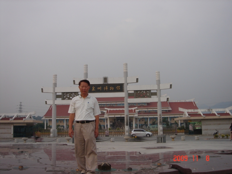 peter的第一张照片--宁化征婚网