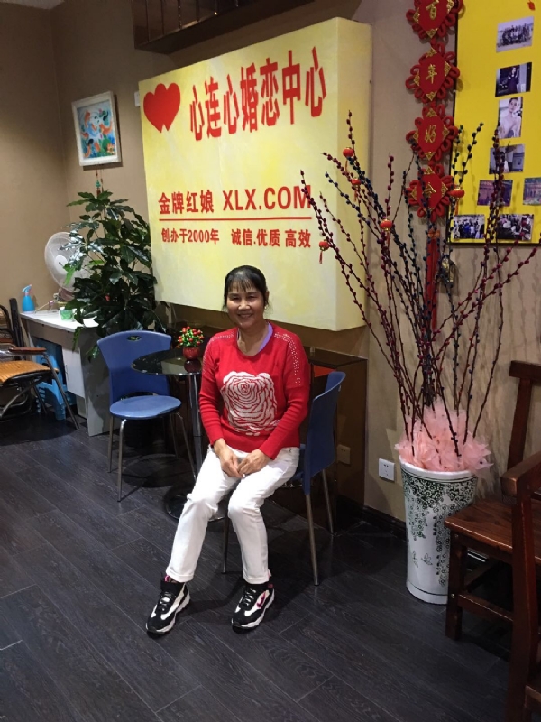 黄秀金的第一张照片--宁化征婚网