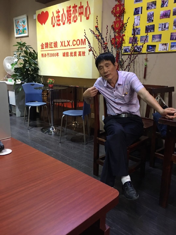 老林的第一张照片--宁化征婚网