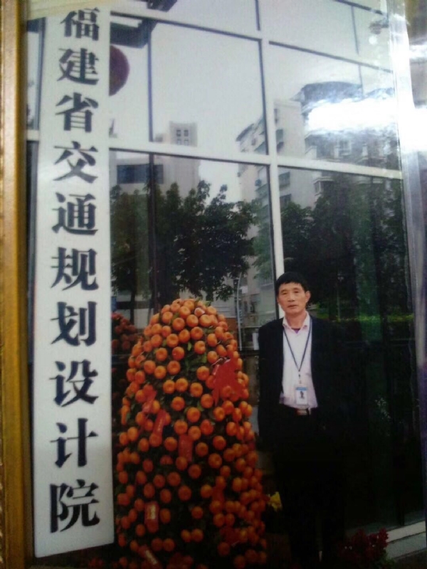 老林的第二张照片--宁化征婚网