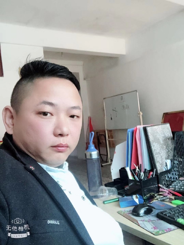 永不言弃的第一张照片--宁化征婚网