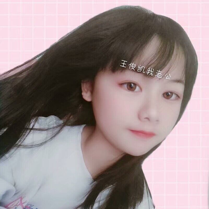 laicao的第一张照片--宁化征婚网