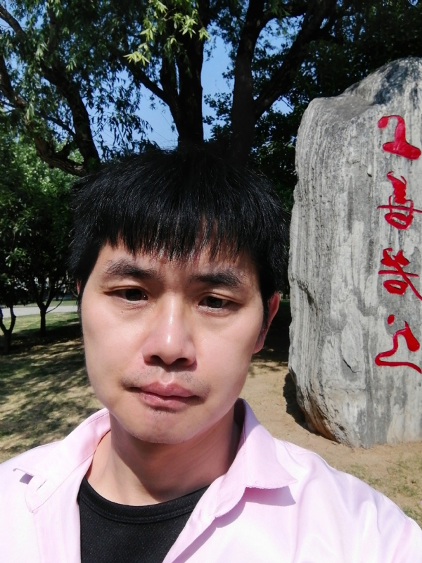 三明相亲的第二张照片--宁化征婚网