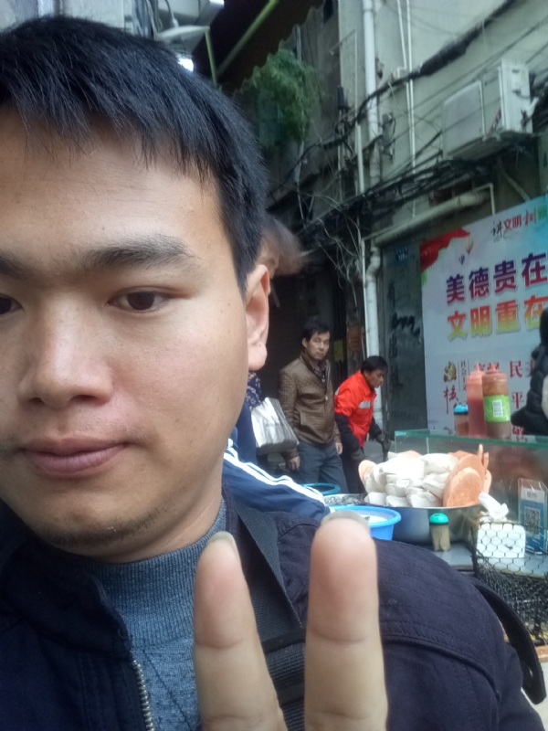 简单的第一张照片--宁化征婚网