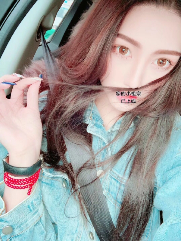 小艾哦的第一张照片--宁化征婚网