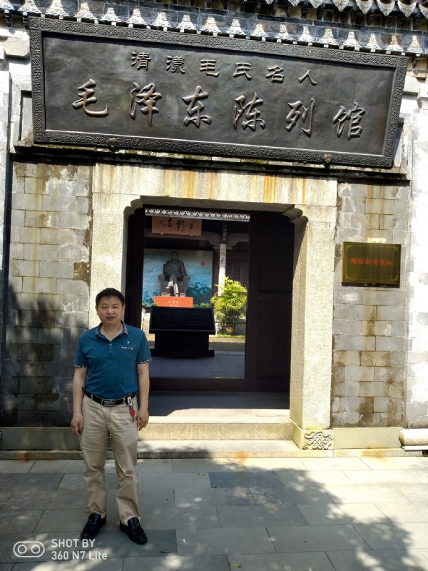 爱一个人好男的第一张照片--宁化征婚网