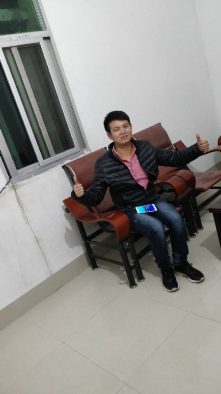 马云的第一张照片--宁化征婚网