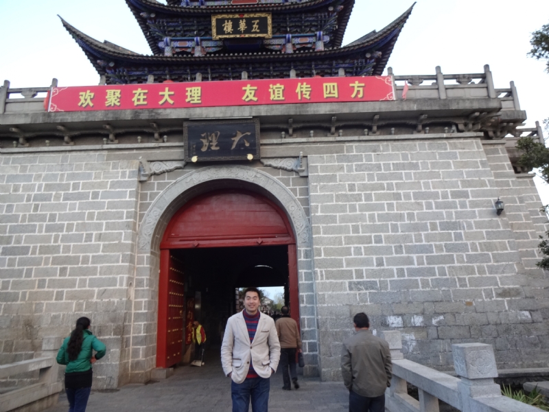 云何往的第二张照片--宁化征婚网