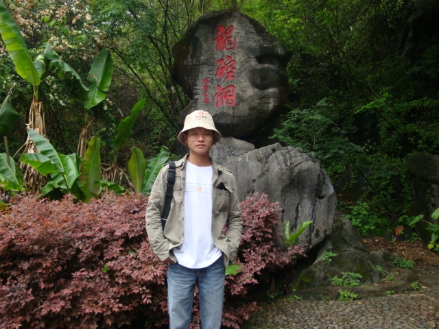 A乐米的第一张照片--宁化征婚网