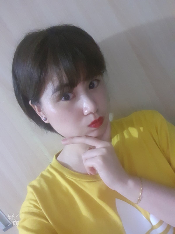 Andante的第一张照片--宁化征婚网