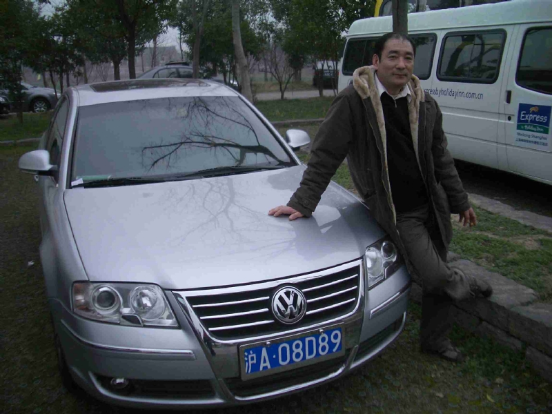 乐腾腾的第一张照片--宁化征婚网