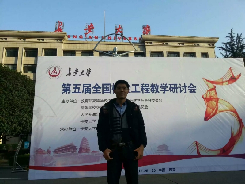 海浪的第一张照片--宁化征婚网