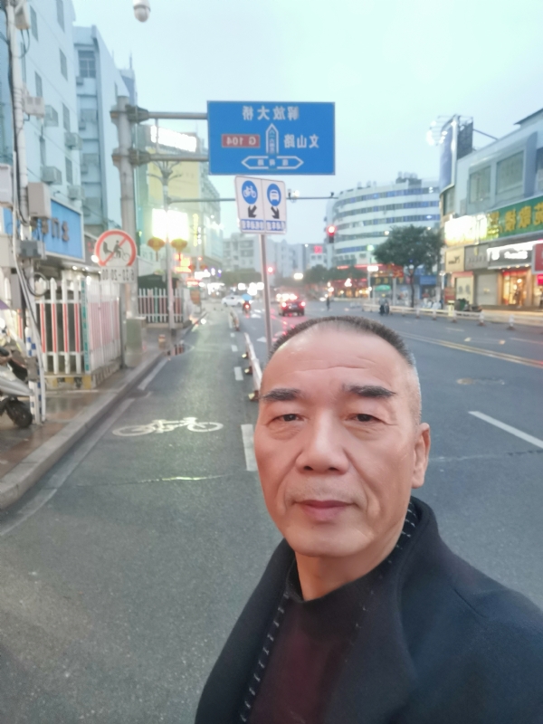 历尽沧海的第二张照片--宁化征婚网