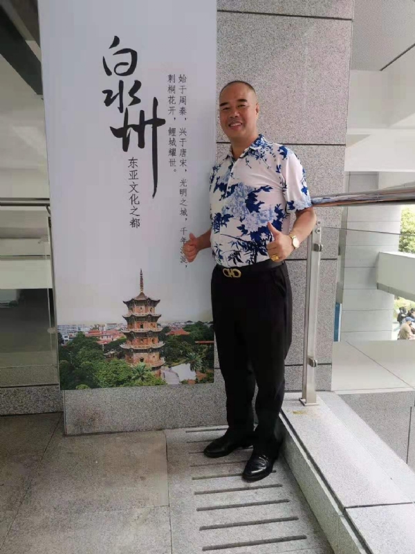 李国伟的第一张照片--宁化征婚网