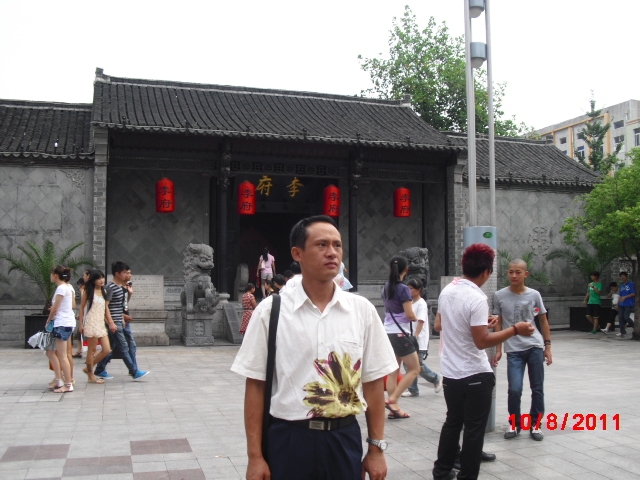 天山雪莲的第一张照片--宁化征婚网