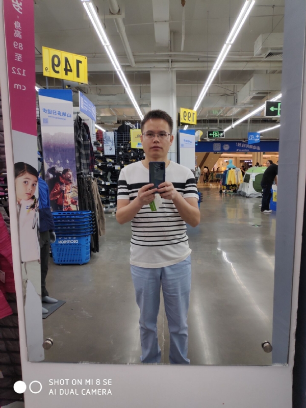 远望的第一张照片--宁化征婚网