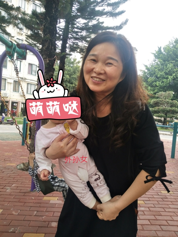 云中锦书的第一张照片--宁化征婚网