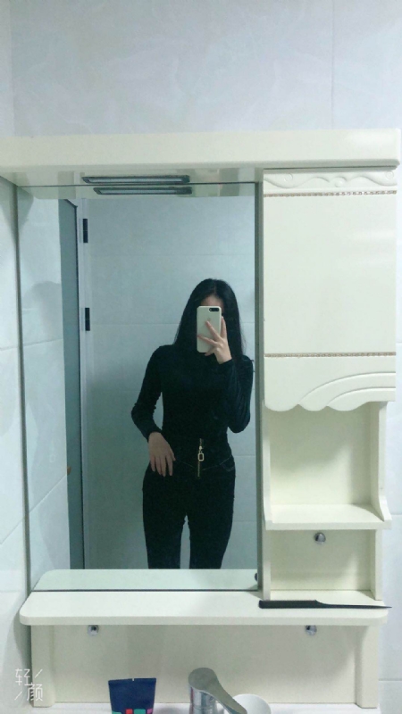 huihui的第一张照片--宁化征婚网