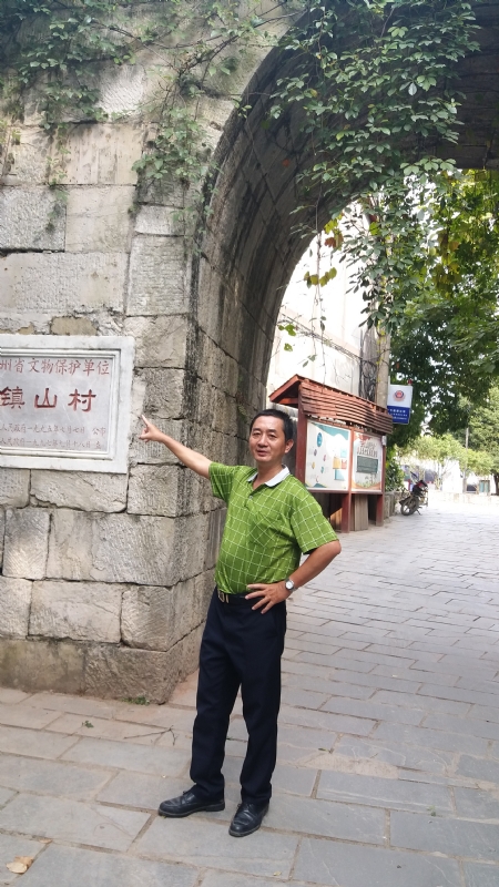 真心的龙的第五张照片--宁化征婚网