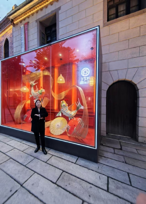 mary的第三张照片--宁化征婚网