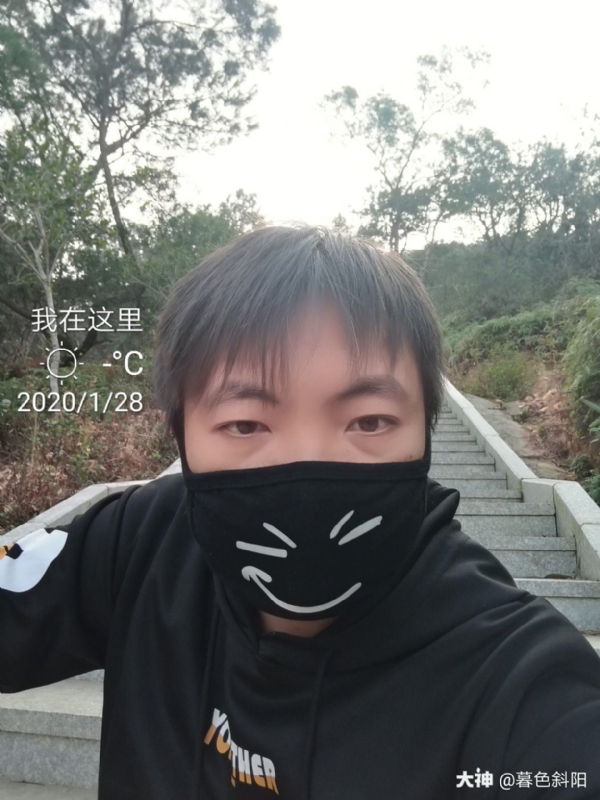 暮色斜阳的第一张照片--宁化征婚网