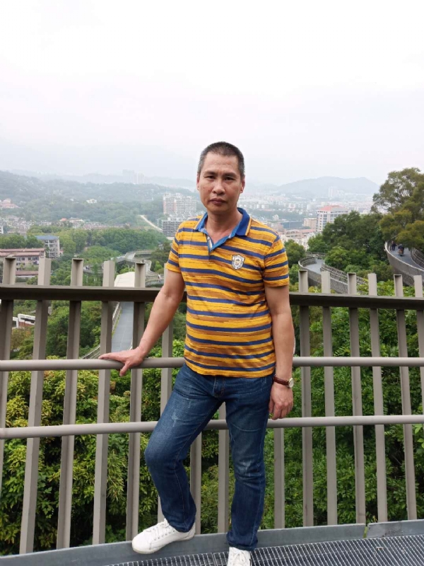 彭一的第一张照片--宁化征婚网