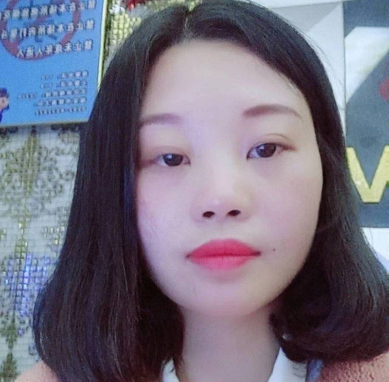 萍萍的第一张照片--宁化征婚网