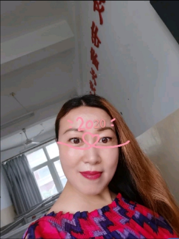 庭院深深的第二张照片--宁化征婚网