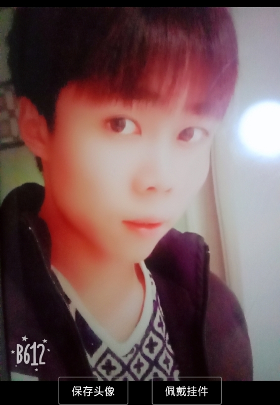 俗人的第一张照片--宁化征婚网