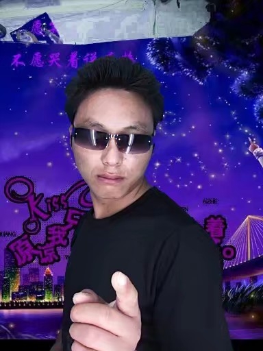 寻缘的第二张照片--宁化征婚网