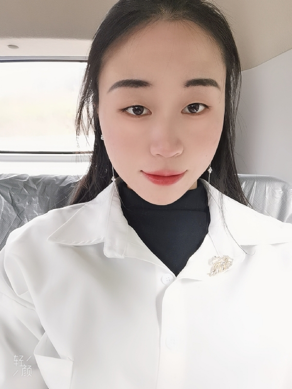 丽丽的第三张照片--宁化征婚网