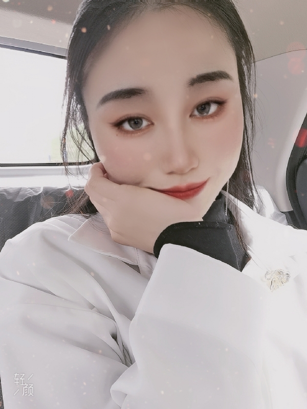 丽丽的第四张照片--宁化征婚网