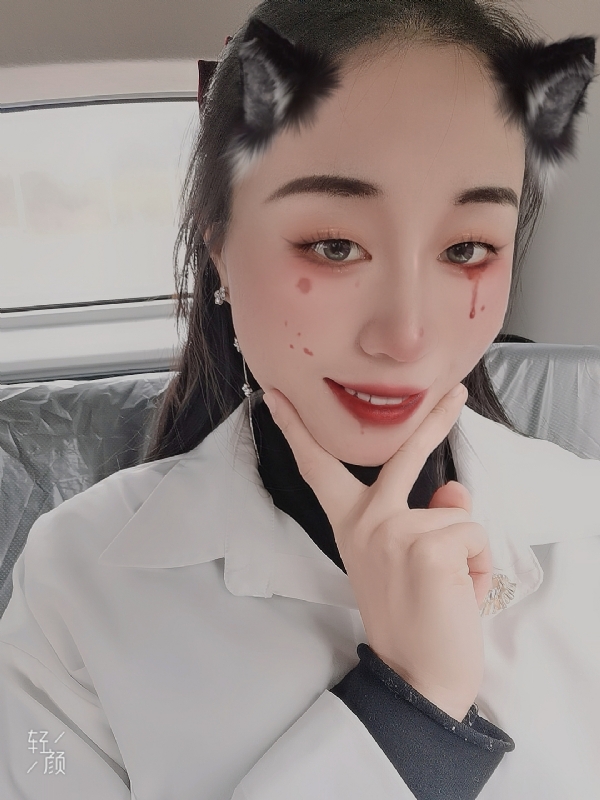 丽丽的第五张照片--宁化征婚网