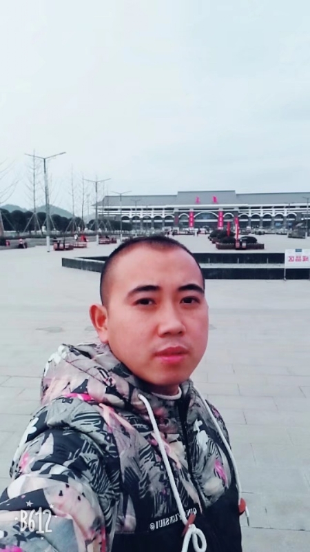 爱相随的第一张照片--宁化征婚网