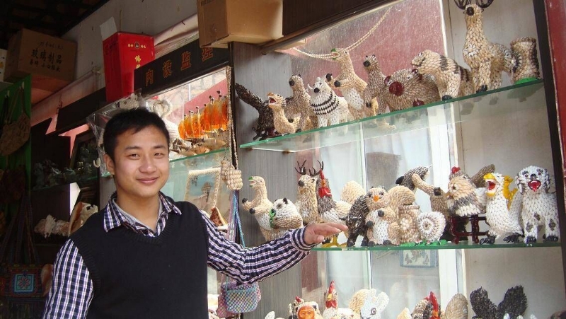 美好明天的第二张照片--宁化征婚网