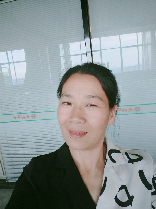 易莲的第一张照片--宁化征婚网