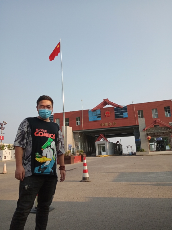 多年以后的第一张照片--宁化征婚网