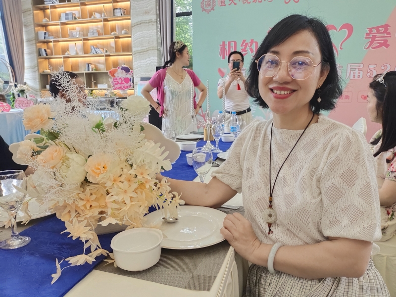 觉醒的第三张照片--宁化征婚网