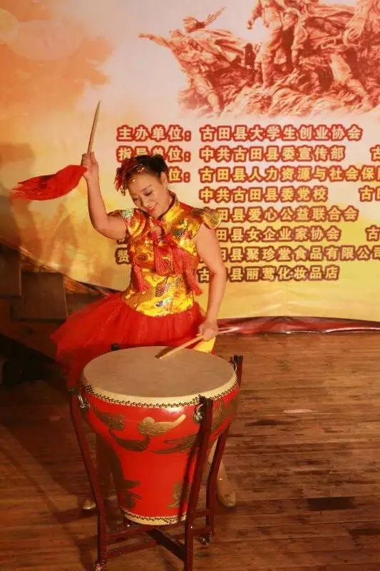 觉醒的第五张照片--宁化征婚网