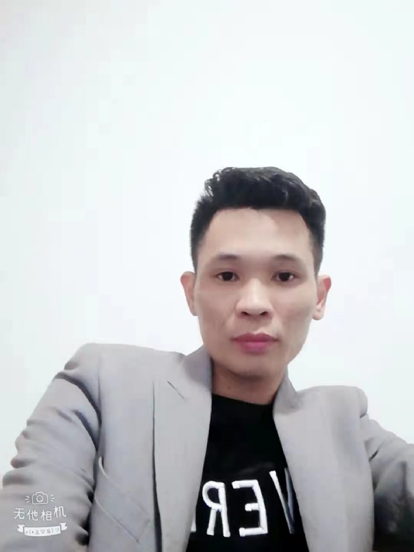 安先生的第一张照片--宁化征婚网