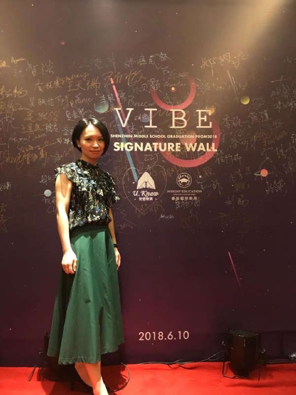 Gia的第七张照片--宁化征婚网