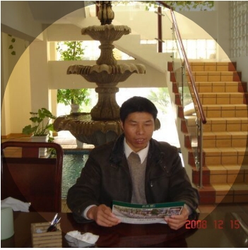 竹林的第一张照片--宁化征婚网