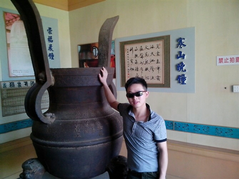 顺溜的第一张照片--宁化征婚网