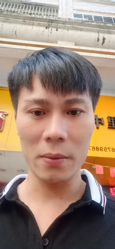 笑看人生的第二张照片--宁化征婚网