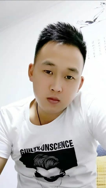 粥粥的第二张照片--宁化征婚网