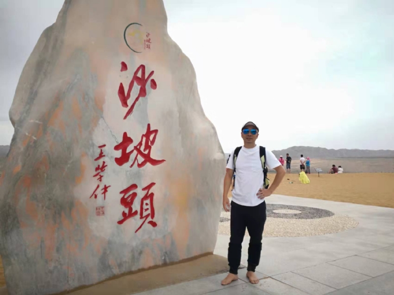 董事长的第一张照片--宁化征婚网