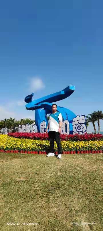 木子的第一张照片--宁化征婚网