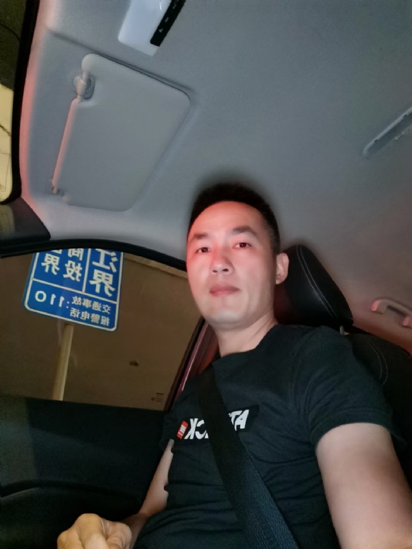 烟火的第一张照片--宁化征婚网